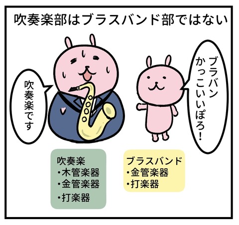11DFD4BA-5C6E-4F8F-A88C-4EDCDDEC22E7