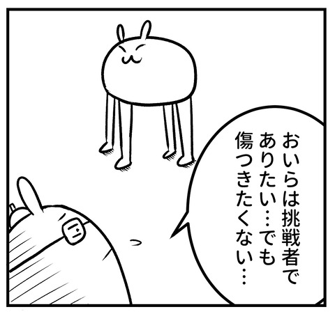 C45975A6-EB01-49B8-B85F-1BCAA5F131B9