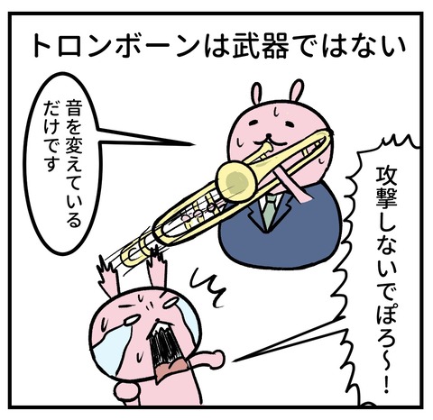 774131E1-528C-4CB3-A688-CFBDE1D2F855