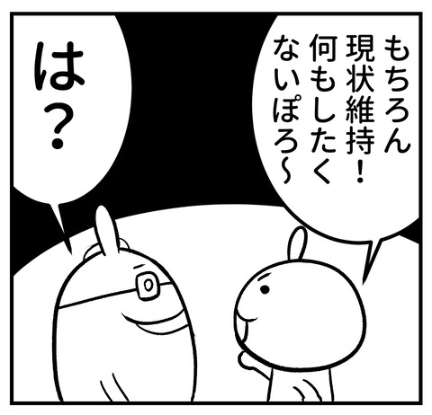 4DFA2BB7-B080-41F7-97BB-0AEA46EE5A11
