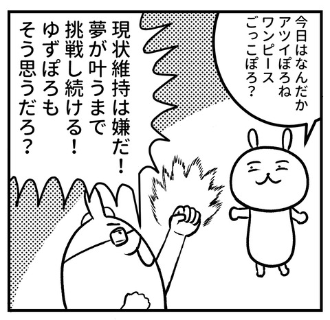 CA89C603-E926-4BEC-A05D-B69A77DD8958