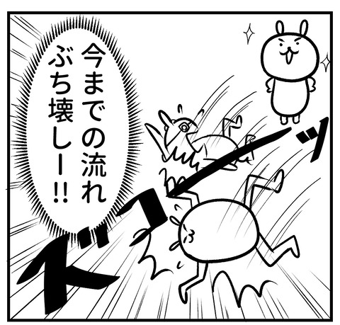 8D9D6165-F037-47B2-B23C-C3309F07119F