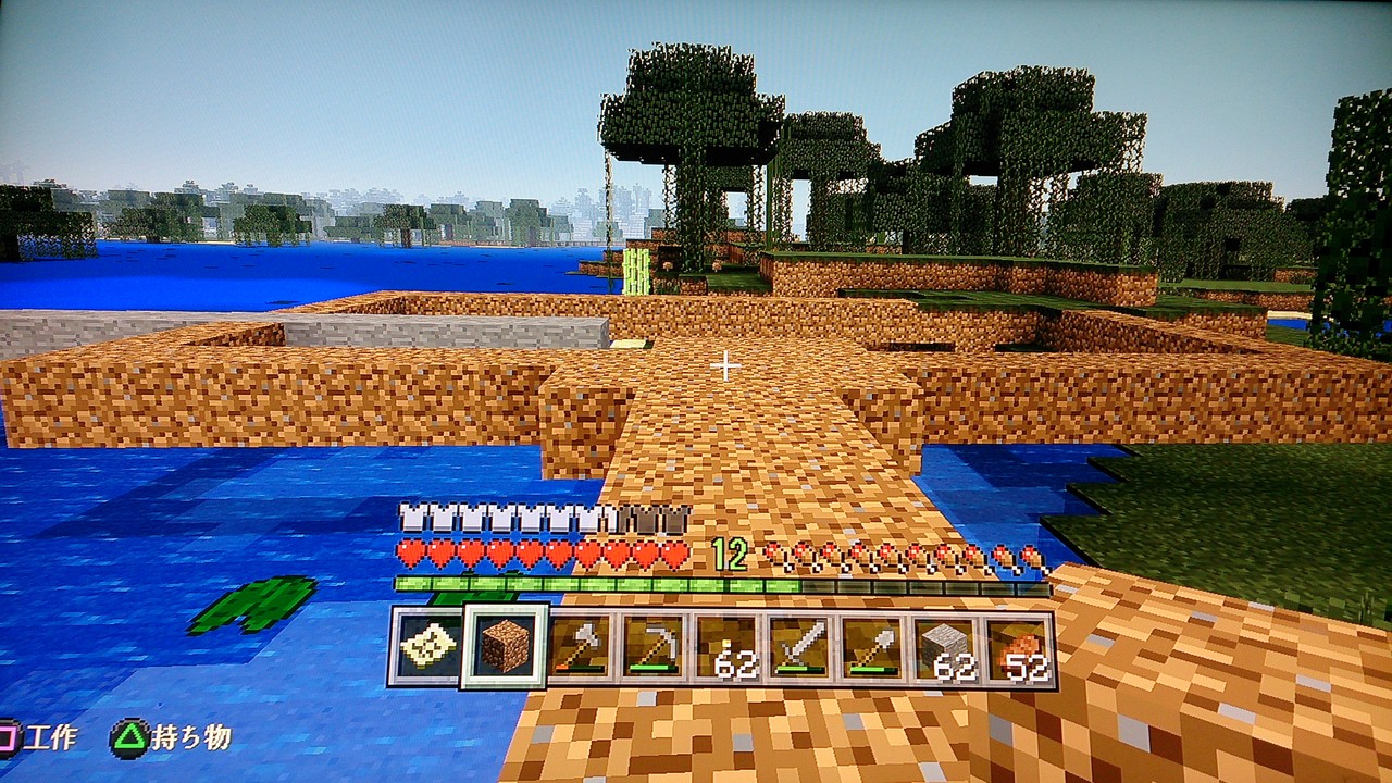 湿地帯に駅を作る えぽんのマイクラ開拓日記