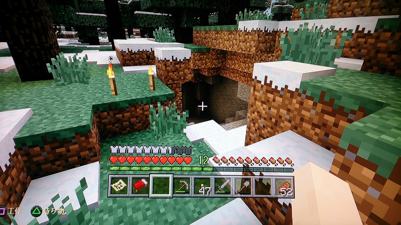 雪原地帯の廃坑拠点を作る えぽんのマイクラ開拓日記