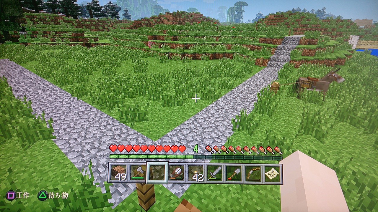 草原地帯に拠点を作る えぽんのマイクラ開拓日記 草原地帯に拠点を作る えぽんのマイクラ開拓日記