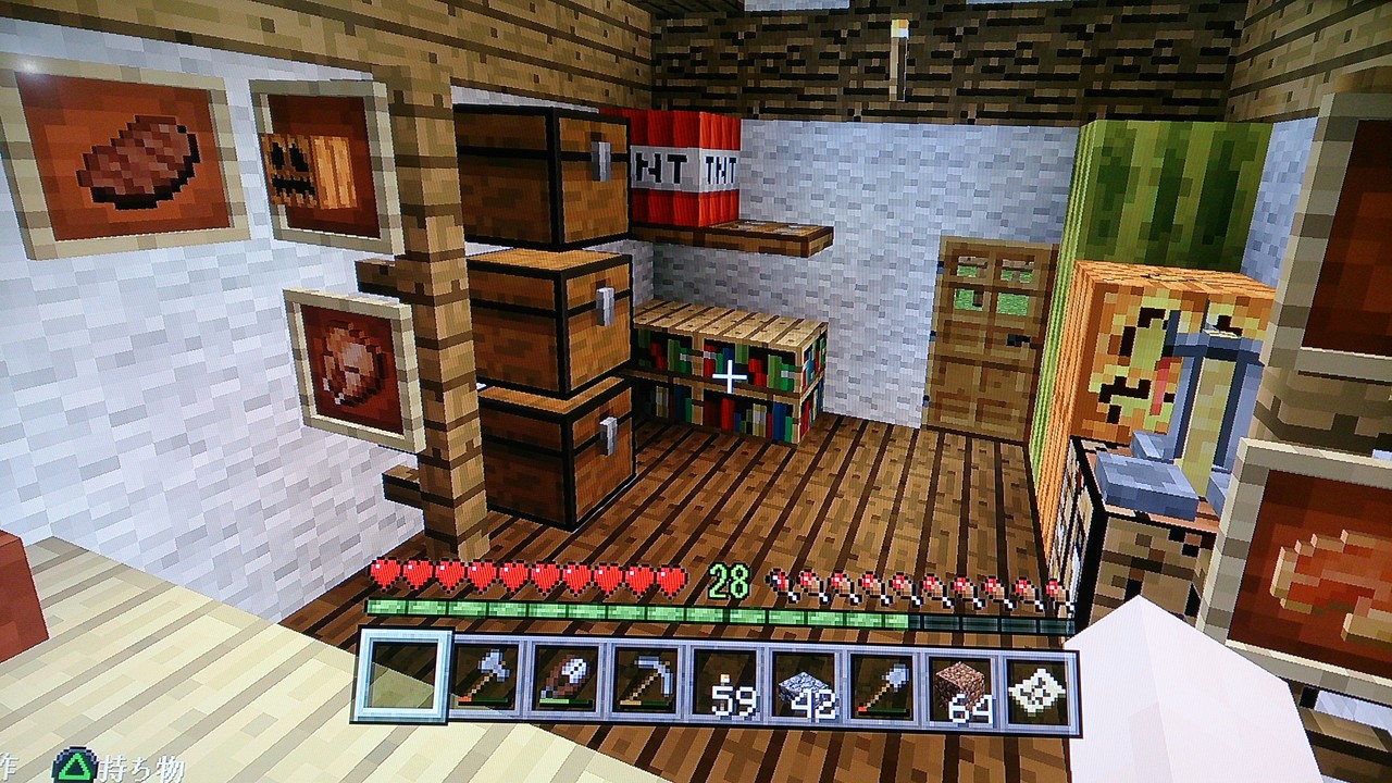 草原地帯に農村を作る 3 えぽんのマイクラ開拓日記