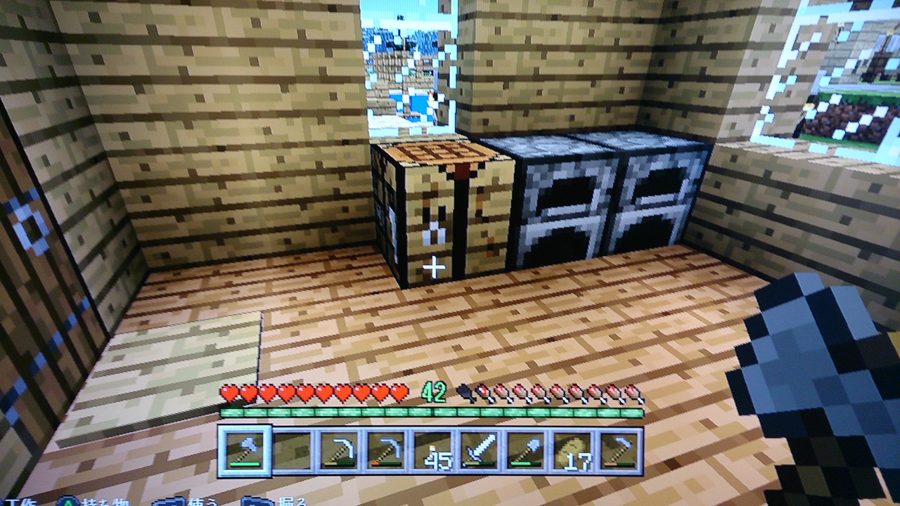 本拠点にエンチャント部屋を作る えぽんのマイクラ開拓日記