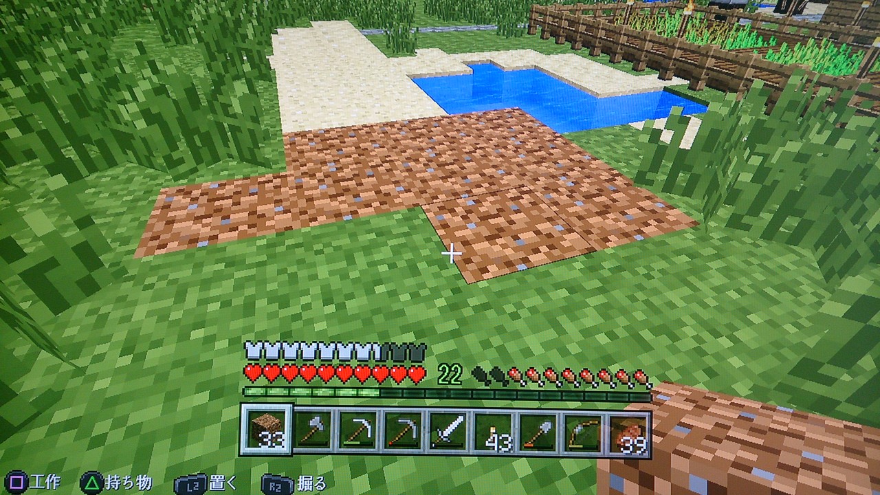 本拠点にカカオ畑を作る えぽんのマイクラ開拓日記