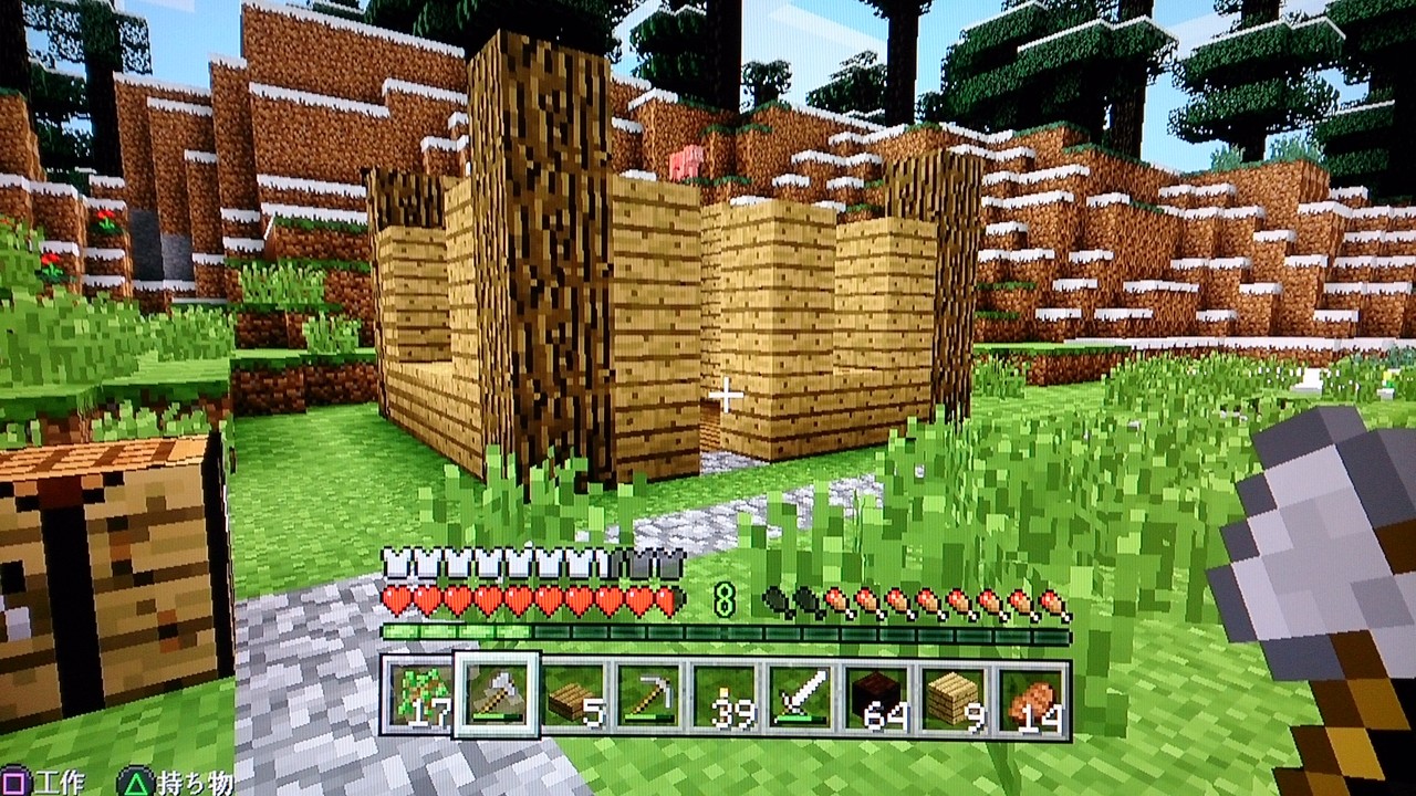本拠点にポーション醸造所を作る えぽんのマイクラ開拓日記