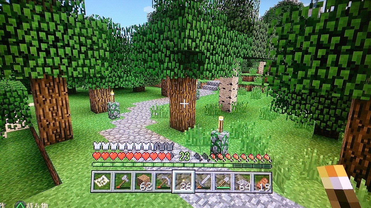 草原拠点から道を整備する えぽんのマイクラ開拓日記 草原拠点から道を整備する えぽんのマイクラ開拓日記