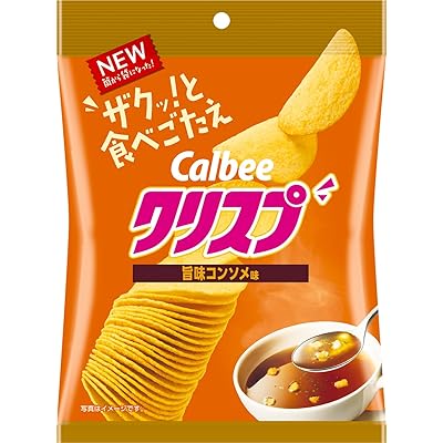 96円】カルビー クリスプ 旨味コンソメ味 45g×1袋が値下げ特価 96円】カルビー クリスプ 旨味コンソメ味 45g×1袋が値下げ特価