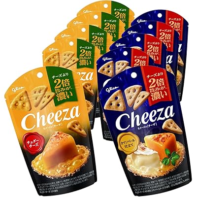 【1,765円】江崎グリコ チーザ アソートセット 2種10袋がクーポン特価。カリカリのチーズスナック。ワインに合うらしい | 激安速報 特価品伝道者