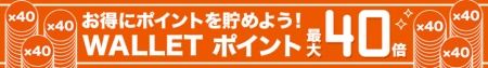 Clipboard01