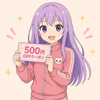 coupon_girl