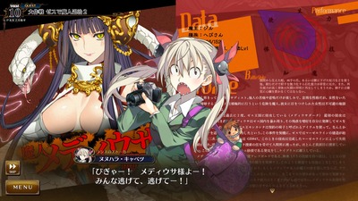 rance1043