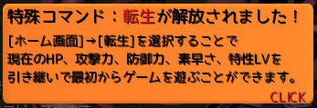 maouotu018
