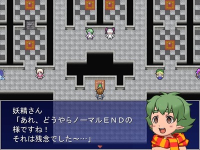 rurufarea014