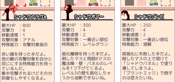 mentai006