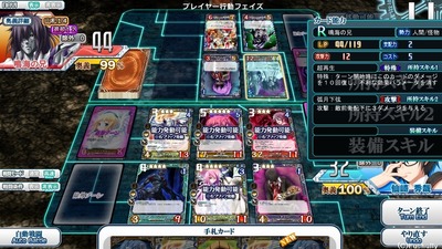 arterial013