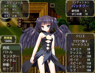 hiromon004
