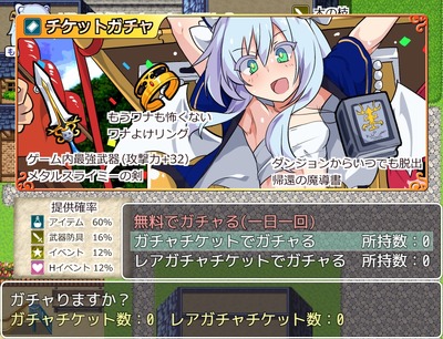negi005