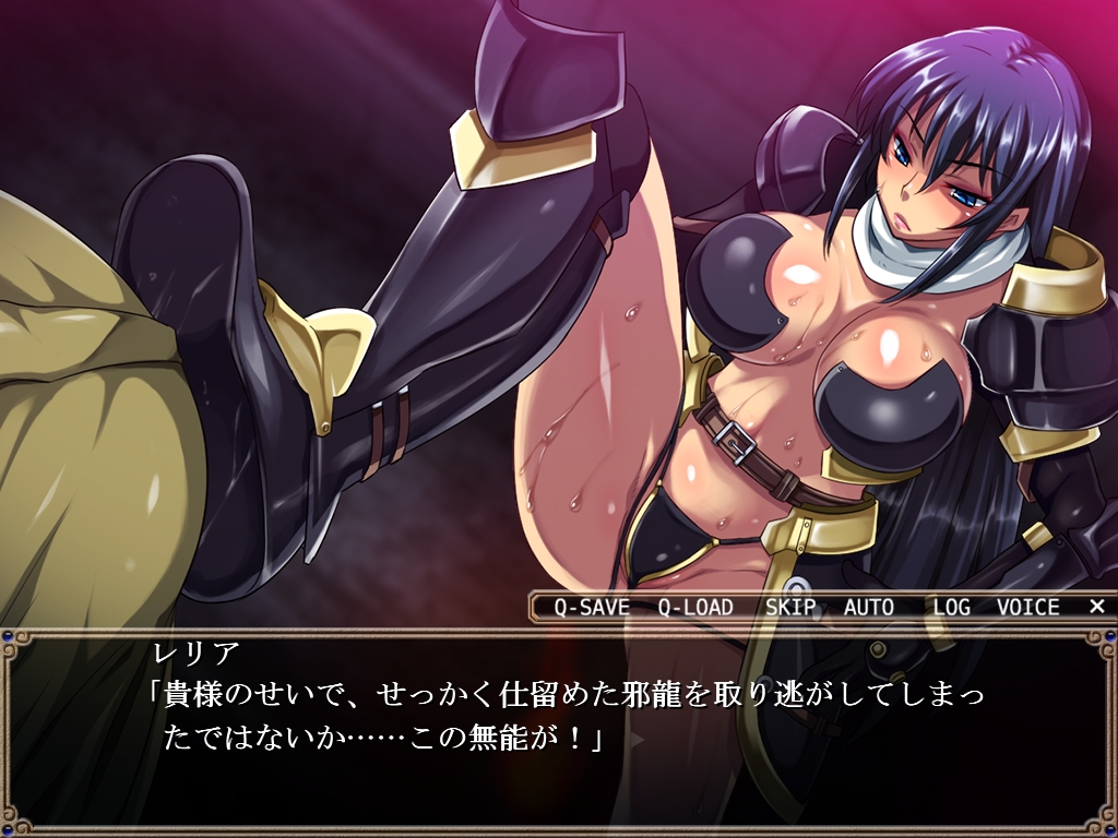犯され勇者 クリア コンプリート 暇だからゲームでもするか 犯され勇者 クリア コンプリート 暇だからゲームでもするか