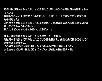 urasigoto008