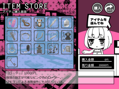 kanojo003