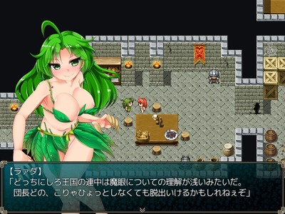 harami022