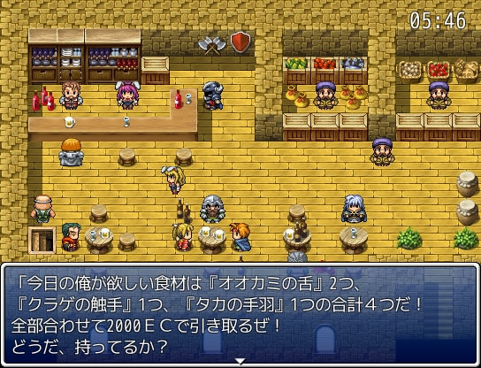 勇者ああああのthrow Life Away 暇だからゲームでもするか 勇者ああああのthrow Life Away 暇だからゲームでもするか