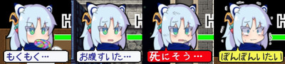 negi008