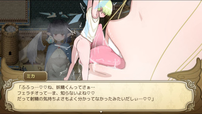 mukiryoku015