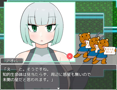 aoba007