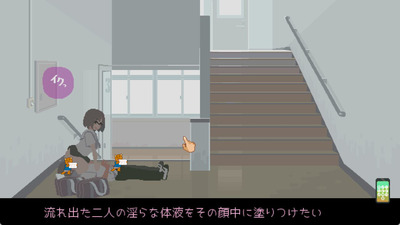 rokugatu008