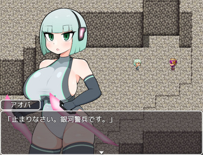 aoba002