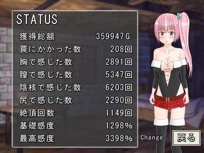spi007
