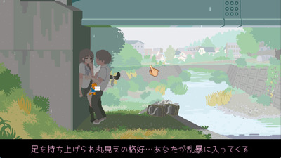 rokugatu006