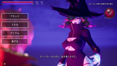 under003