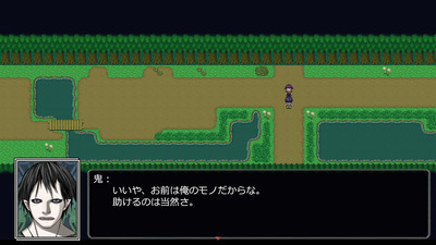 noroware019