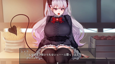 akumaharem002