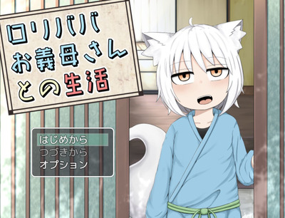 roribaba001