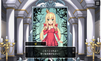 inuhime002