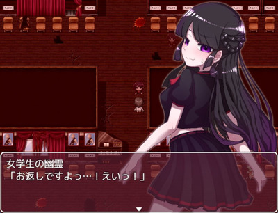 yurei004