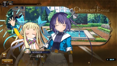 rance1095
