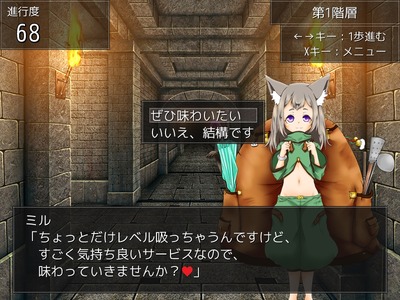 drain009