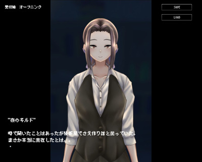 urasigoto002