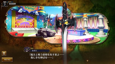 rance1061