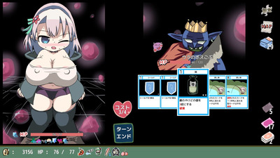 frea008