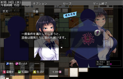 koware005