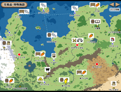 dorei005